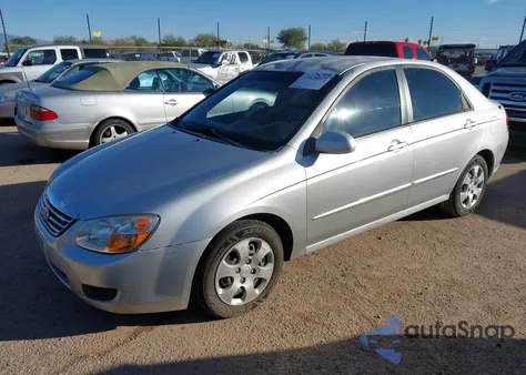 2008 Kia Spectra Ex из США, поврежденный, VIN KNAFE122285530210